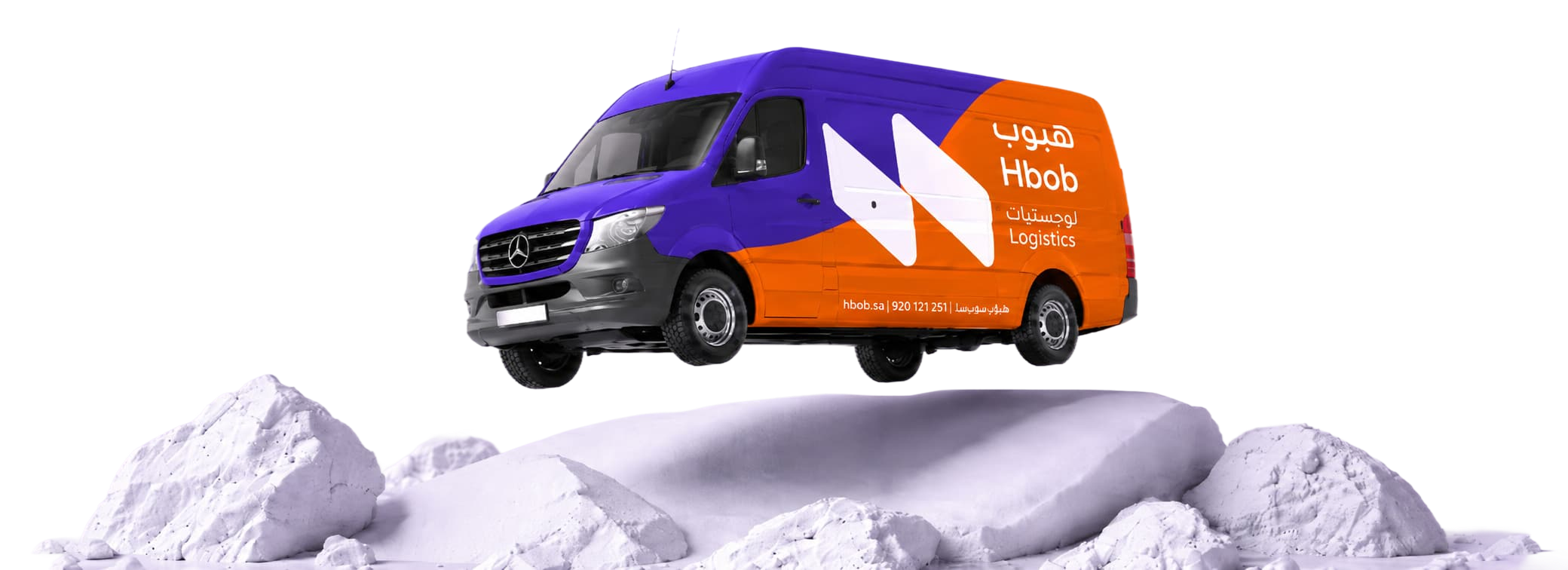 شاحنة هبوب للخدمات اللوجستية